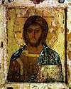 Спас Вседержитель. Икона из Успенского собора Ярославля